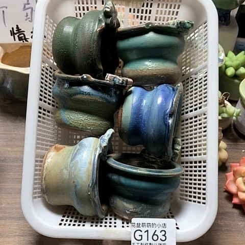 紫砂花盆163微瑕品口径6厘米左右的时间