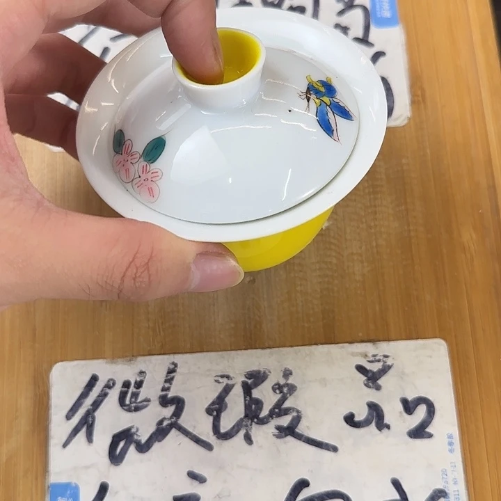 紫砂陶瓷茶具微瑕介意勿拍