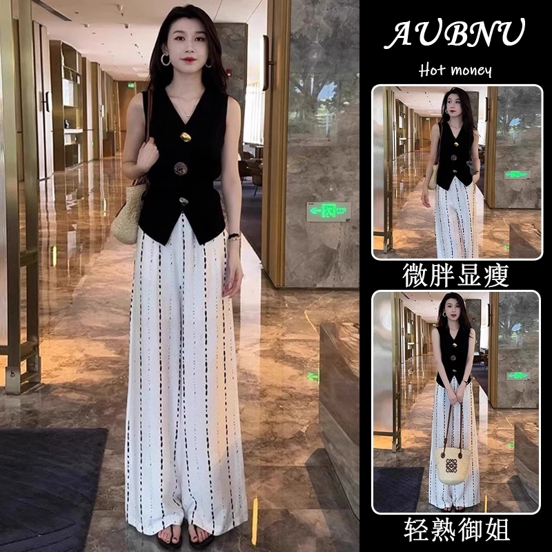 时尚套装女2025夏季新款洋气绑带收腰V领无袖上衣阔腿裙裤两件套