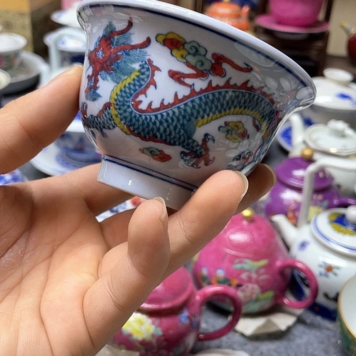 景德镇陶瓷研究所