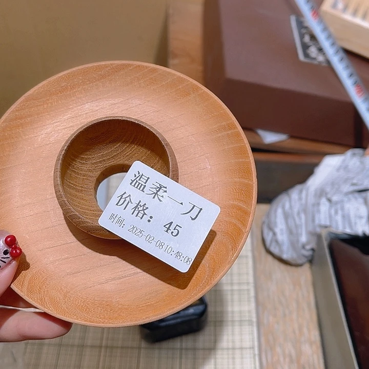 瓷片温**刀大美玲好物分享优选