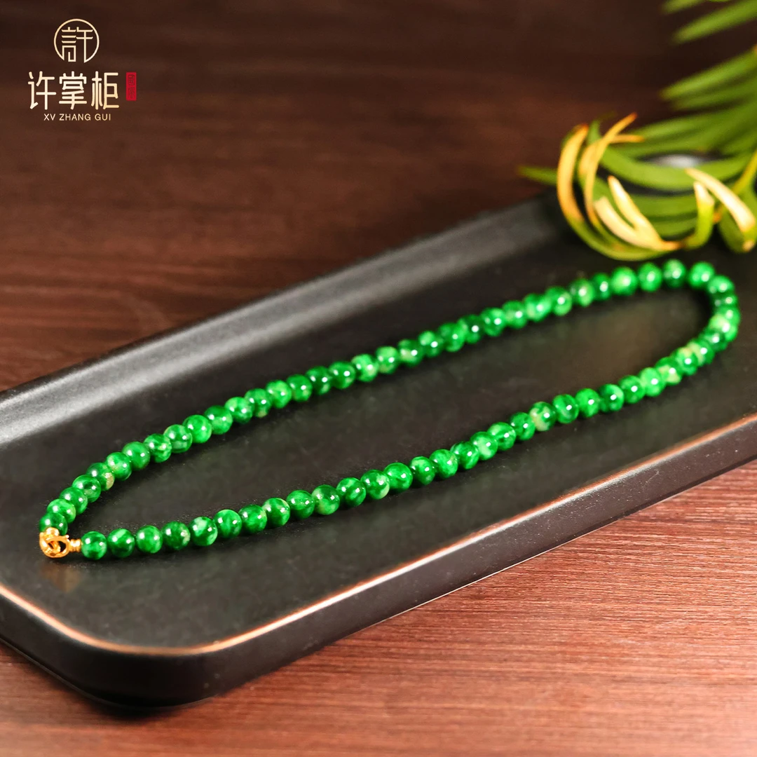 许掌柜｜翠韵珠链 18K金翡翠项链天然缅甸翡翠A货干青圆珠配饰珠链