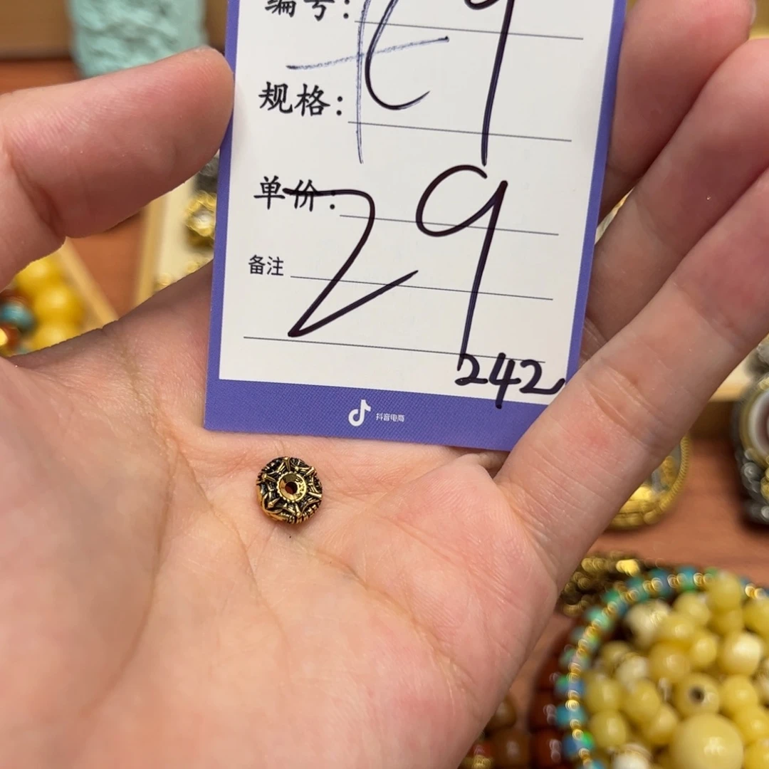 啊啊啊啊啊啊啊啊啊啊啊