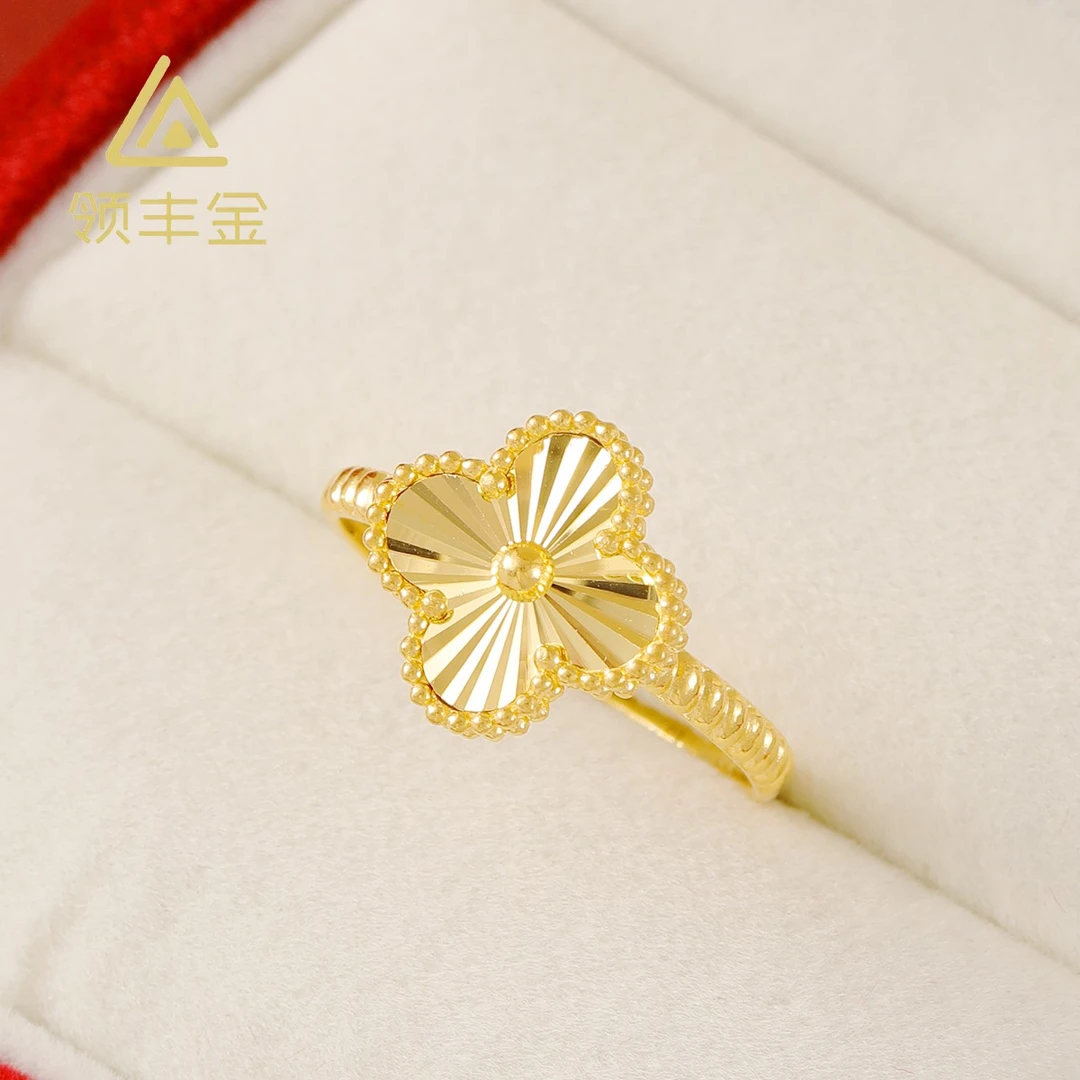 领丰金 5G黄金车花四叶草戒指 黄金按克卖 ZJJ009原料金条#ZJ
