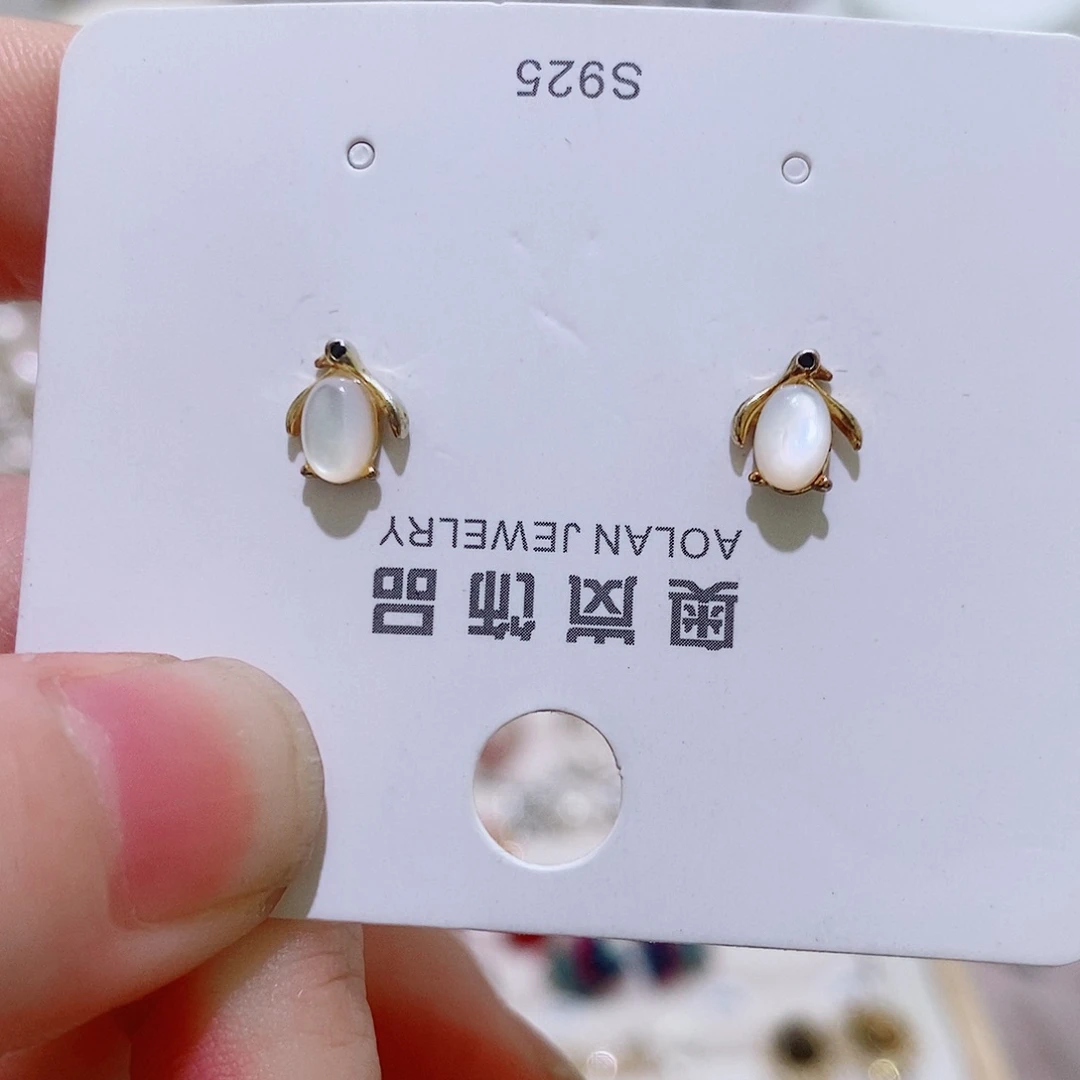 玛瑙/玉髓合金颈饰
