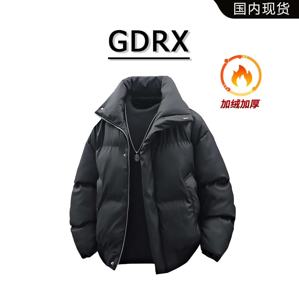 GDRX美式纯色休闲皮棉衣男款冬季潮流韩版百搭外套高级感男生衣服