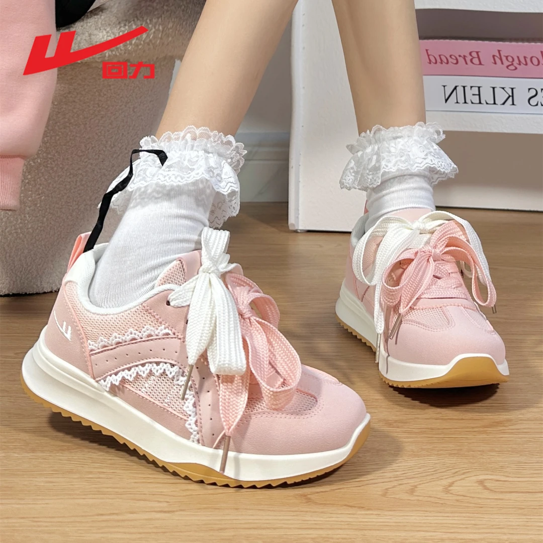 回力女鞋透气网面老爹鞋夏季2025休闲德训鞋百搭户外阿甘运动鞋女