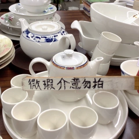泥塑陶瓷陶瓷陶瓷陶瓷