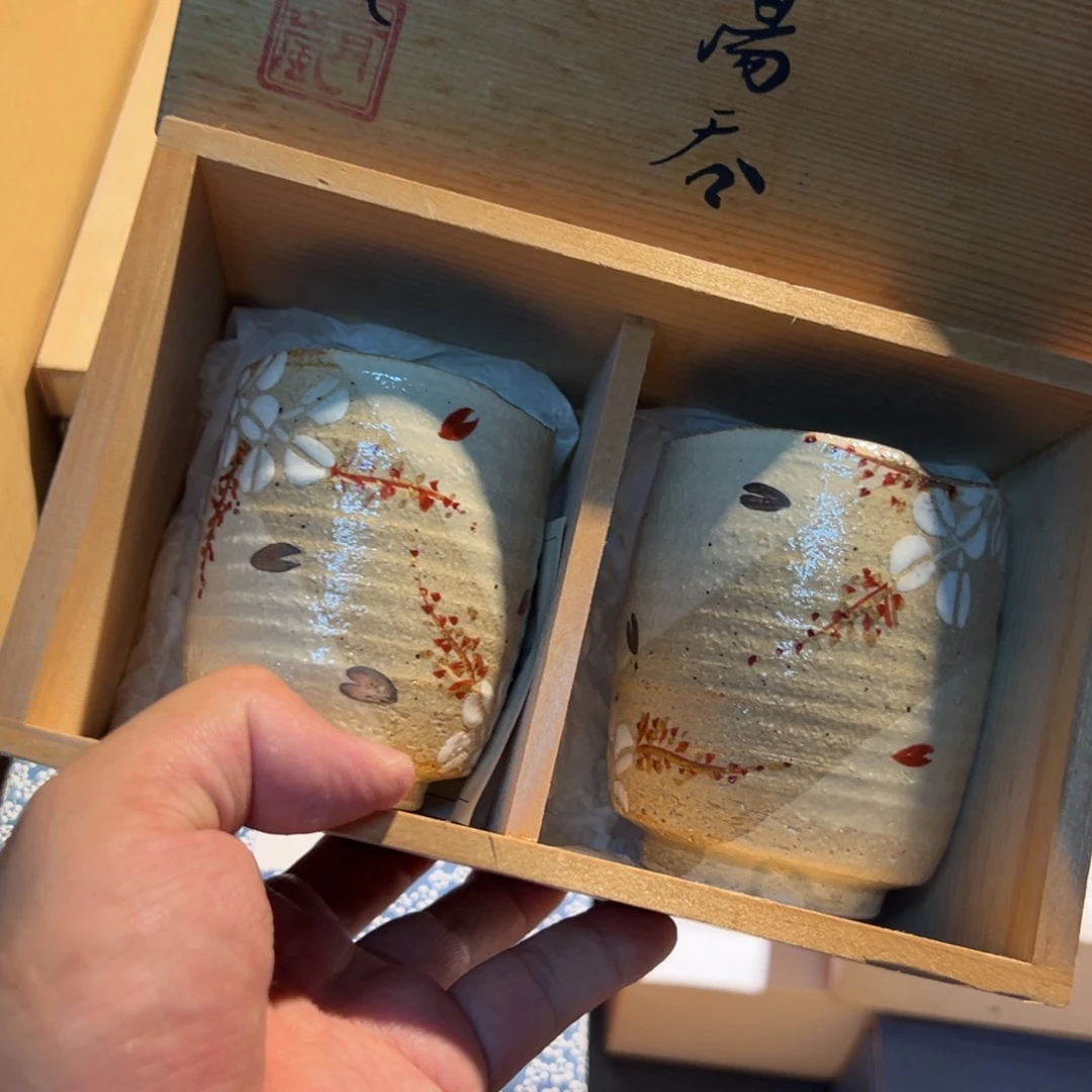 茶杯茶杯茶杯茶杯