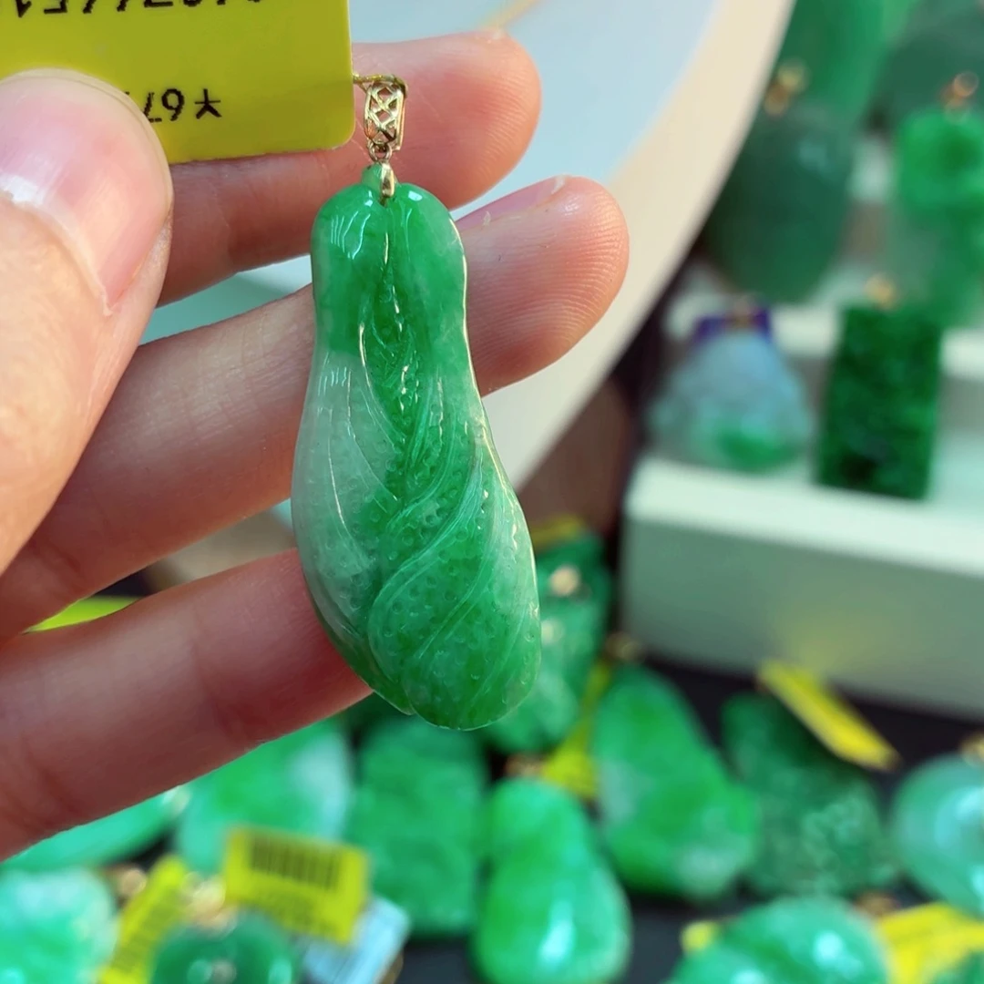 翡翠18K金镶嵌吊坠(不含链)