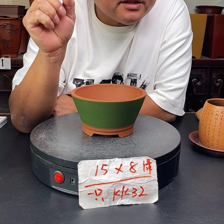 紫砂花盆货号一只KK32