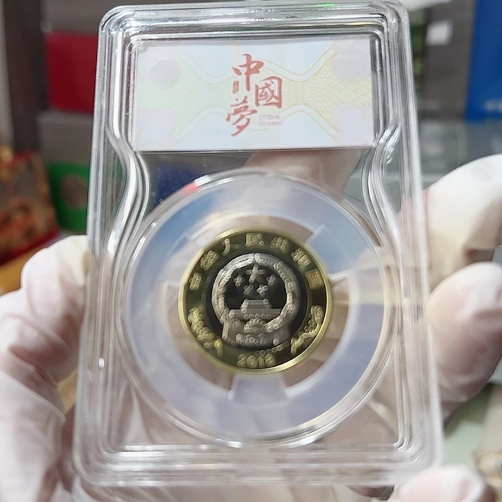 其他普通金属不****y9505枚N66，11m，，，，，