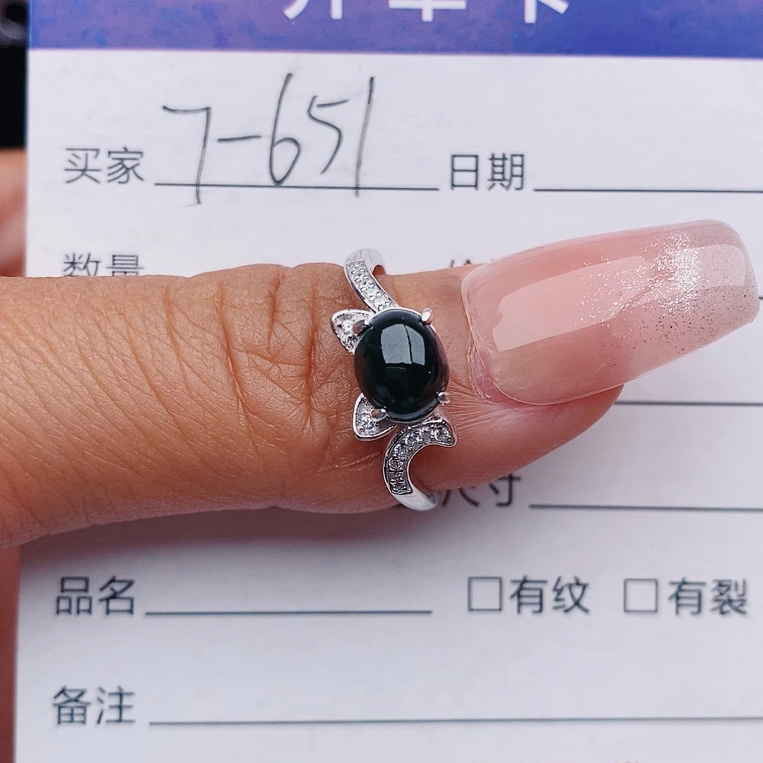 翡翠戒指铂Pt950镶嵌戒指