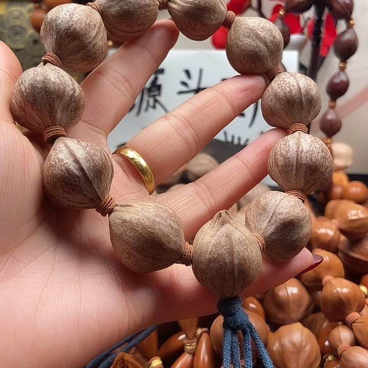 橄榄核手串/手链铁盒2.2肉丸