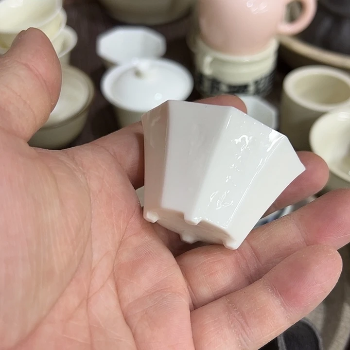 微嘏………………………………………