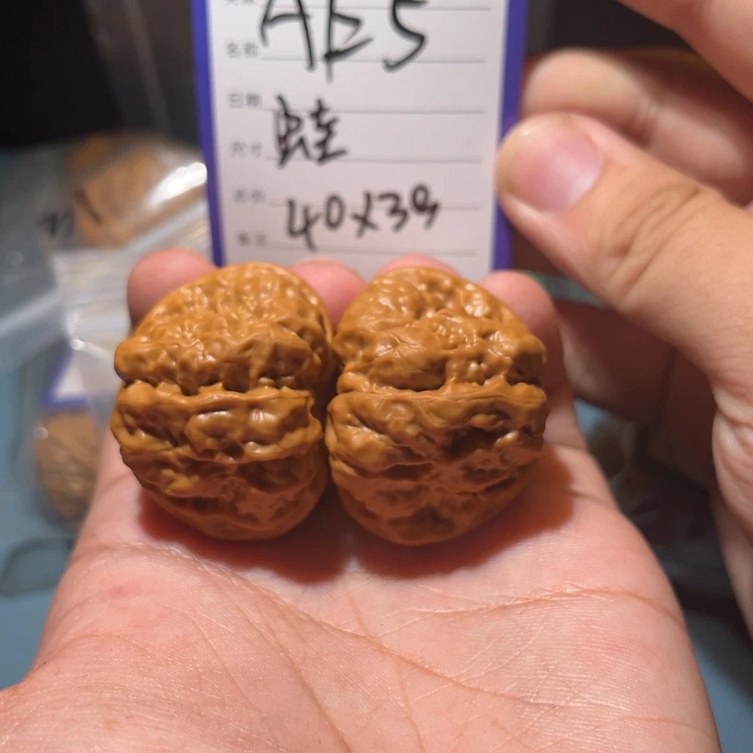 文玩核桃吊坠文玩