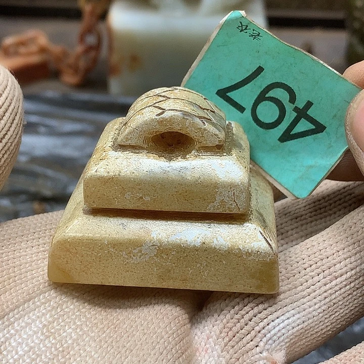 未镶嵌和田玉挂件