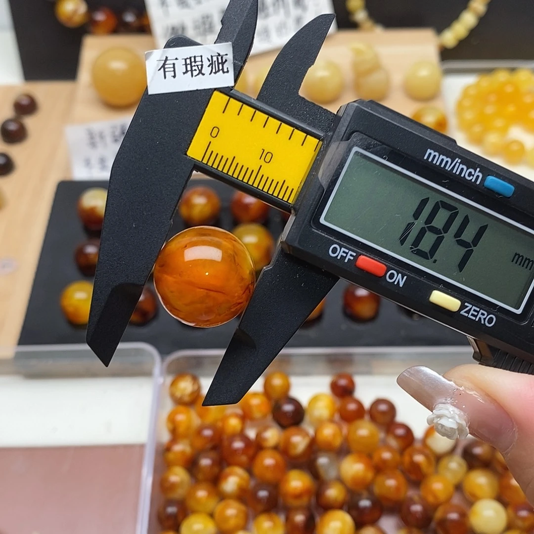 裸石虫珀未镶嵌蜜蜡817