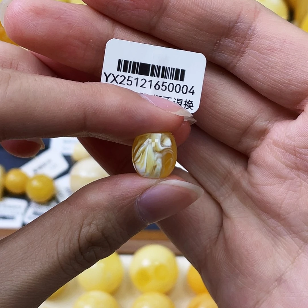 蜜蜡未镶嵌珠宝奇石10.8*10.8m金瓷白高桩老型微瑕