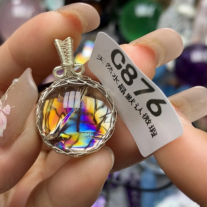 水晶吊坠未镶嵌水晶