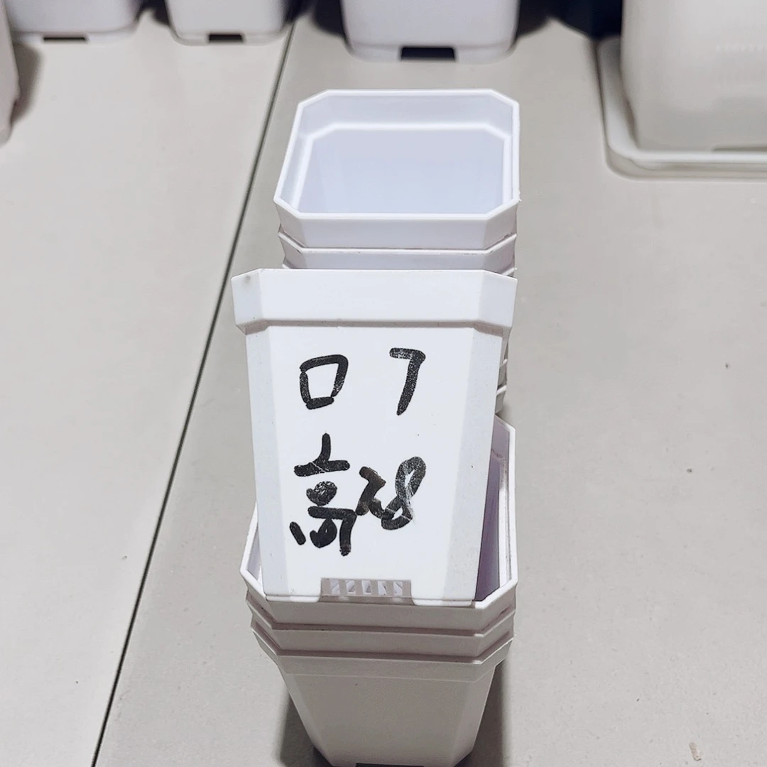 加厚斜角口7高8白方盆30个无托