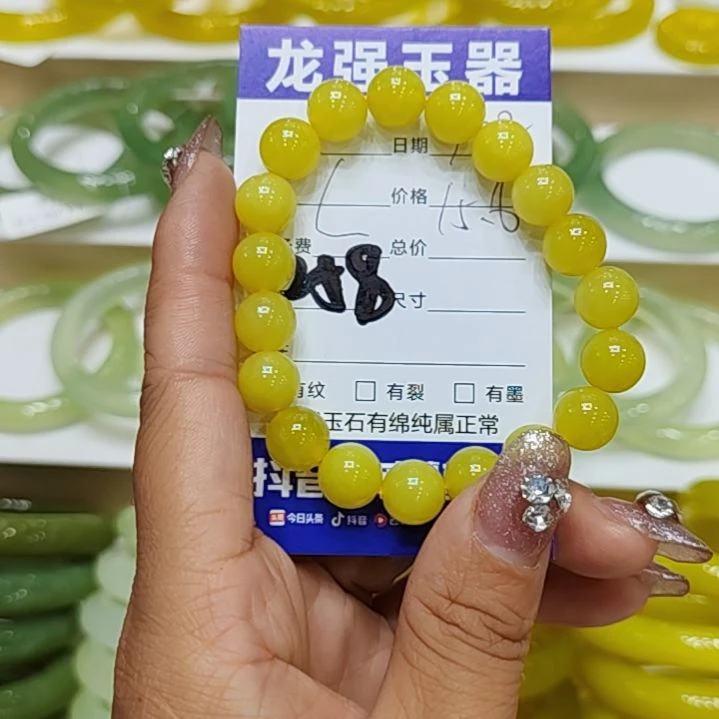【闪购商品】未镶嵌岫玉手链岫玉