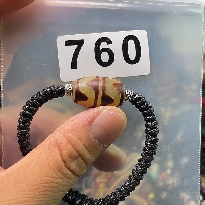 玛瑙/玉髓1未镶嵌