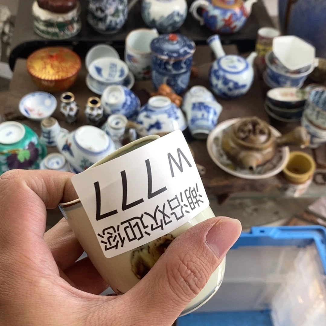 用***4瓷器口，瓷器瓷器的时候