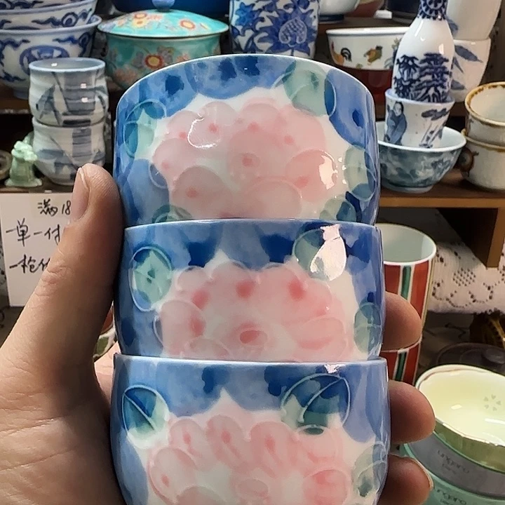 西峰作底款茶杯3个