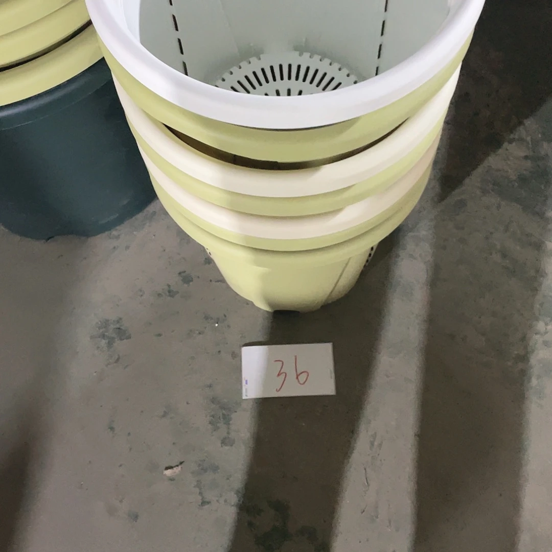 编号是36号的36号的