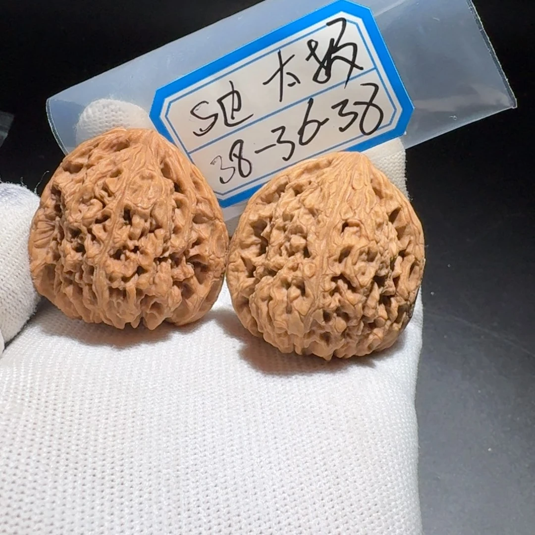 文玩核桃把件13号s将 太极