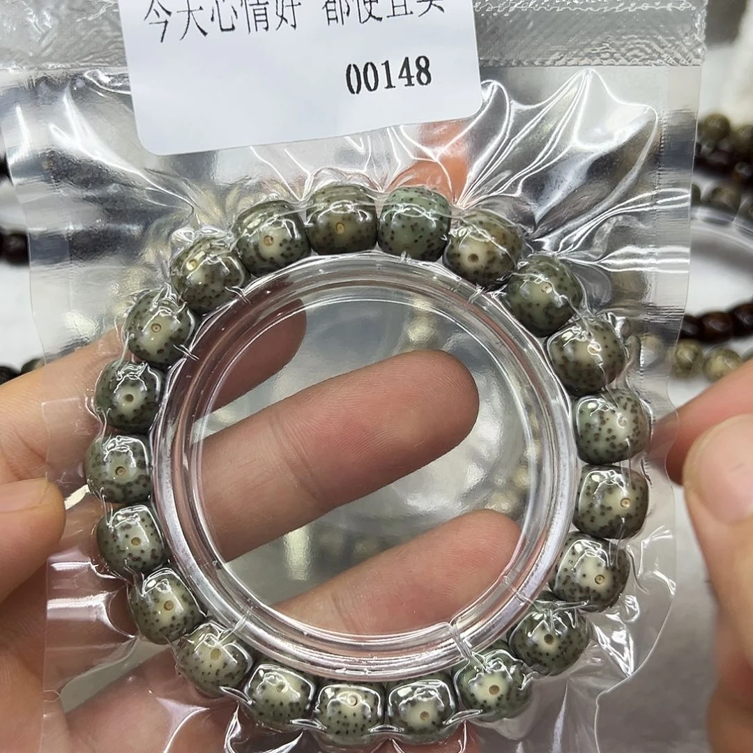 手串星月菩提19快乐星月菩提11