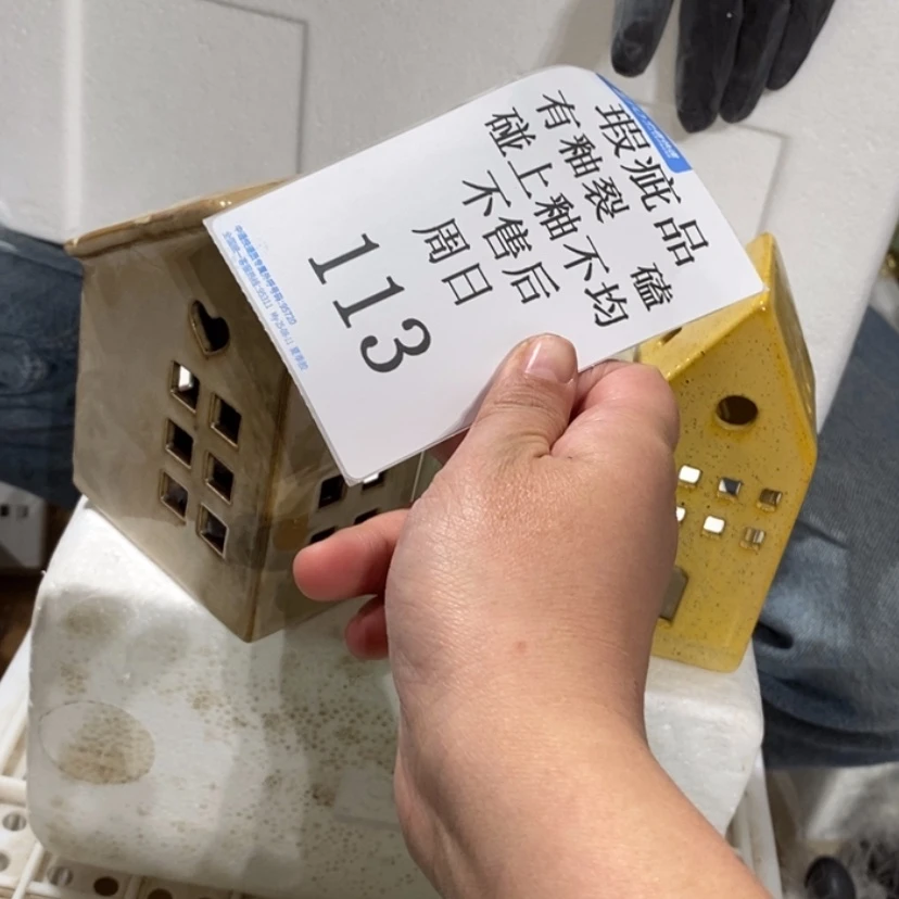 【闪购商品】摆件飞***里陶瓷摆件瑕疵特卖