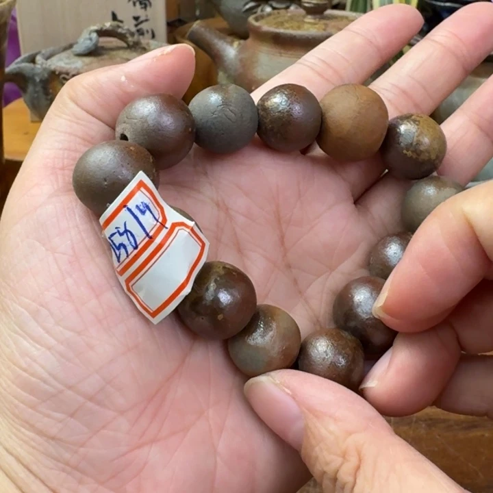 菅形基道备前烧手串福利一口价