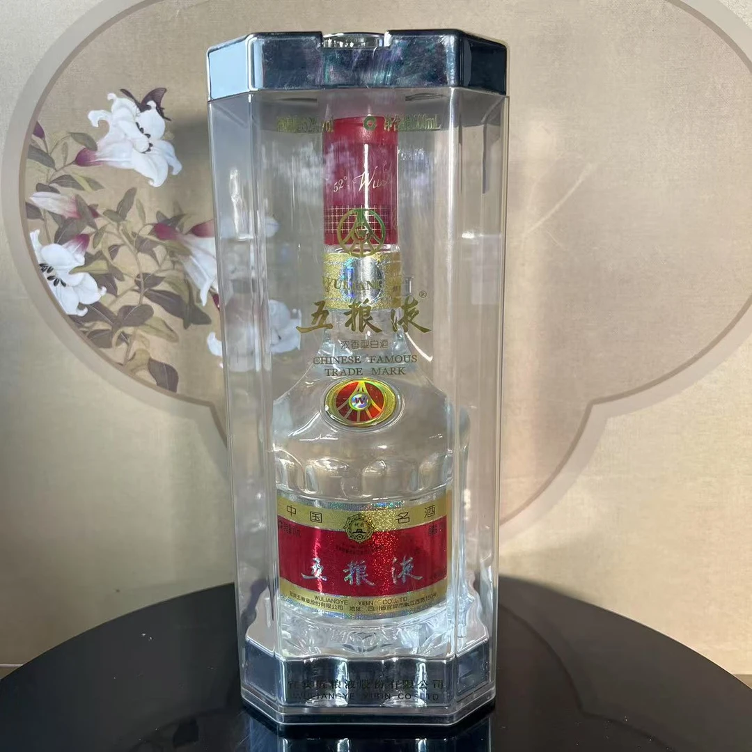 2007年五粮液-52度500ml