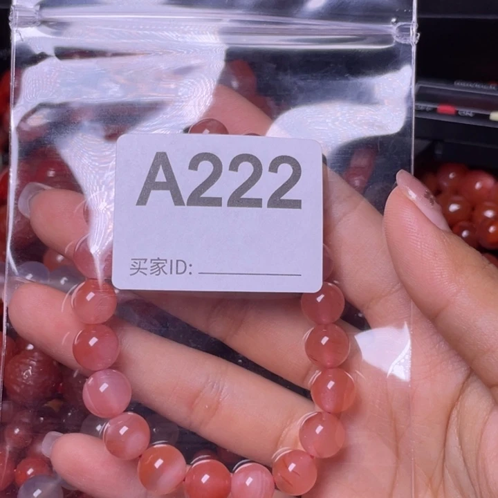 未镶嵌手链南红玛瑙好****家
