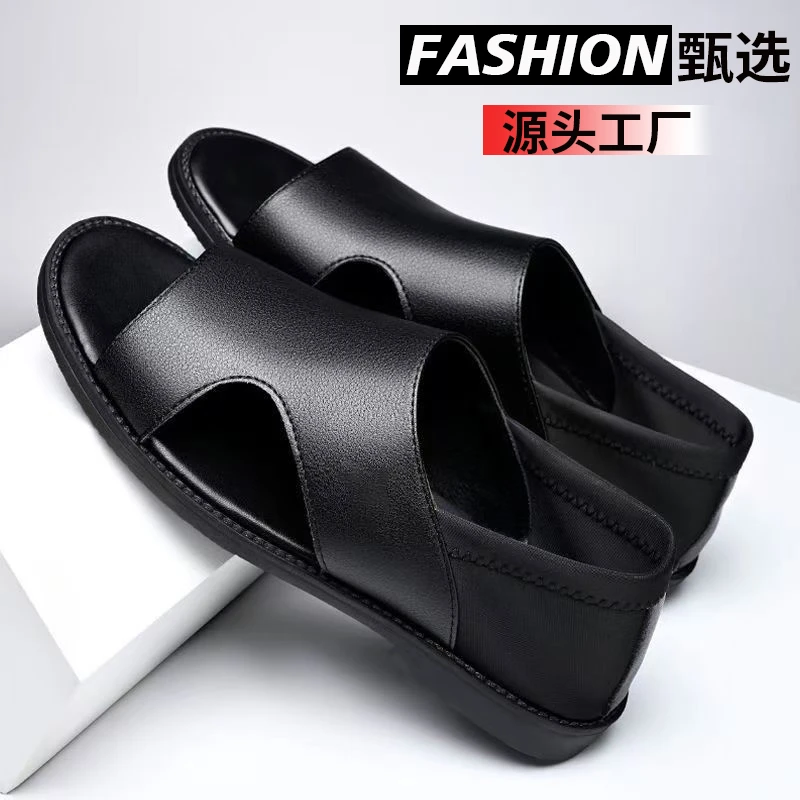 2025夏天男款凉鞋男夏季防水防滑中年男士沙滩鞋干湿两用凉拖鞋