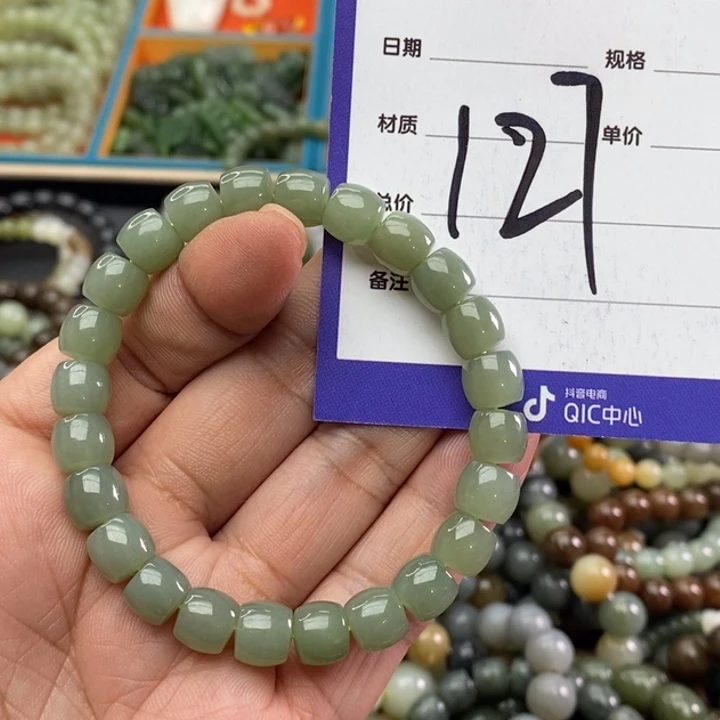 和田玉手链未镶嵌