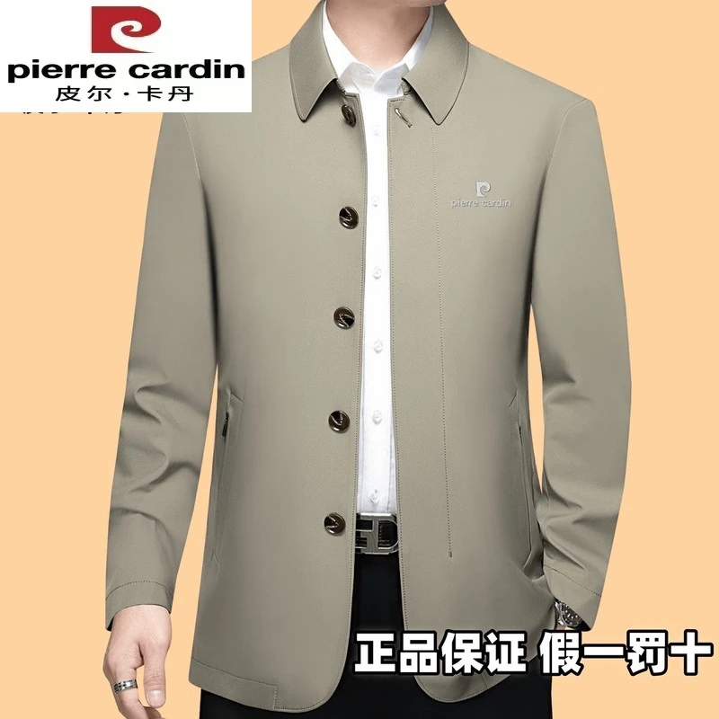 皮尔卡丹西装男士外套薄款2025春秋季新款中老年商务休闲行政西服