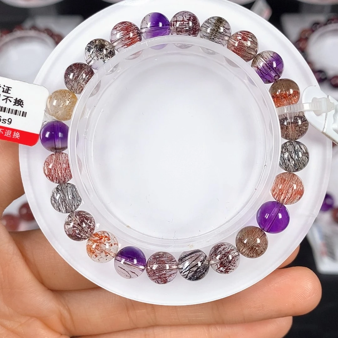 水晶手链未镶嵌稀有色彩超七7.6