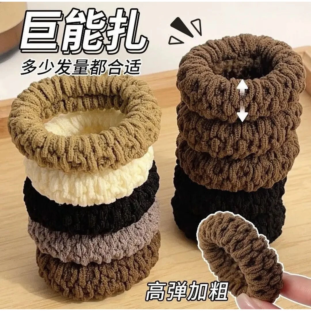 时尚布艺爆米花纹路头绳加宽升级版非金属高弹力发饰韩版加厚耐用