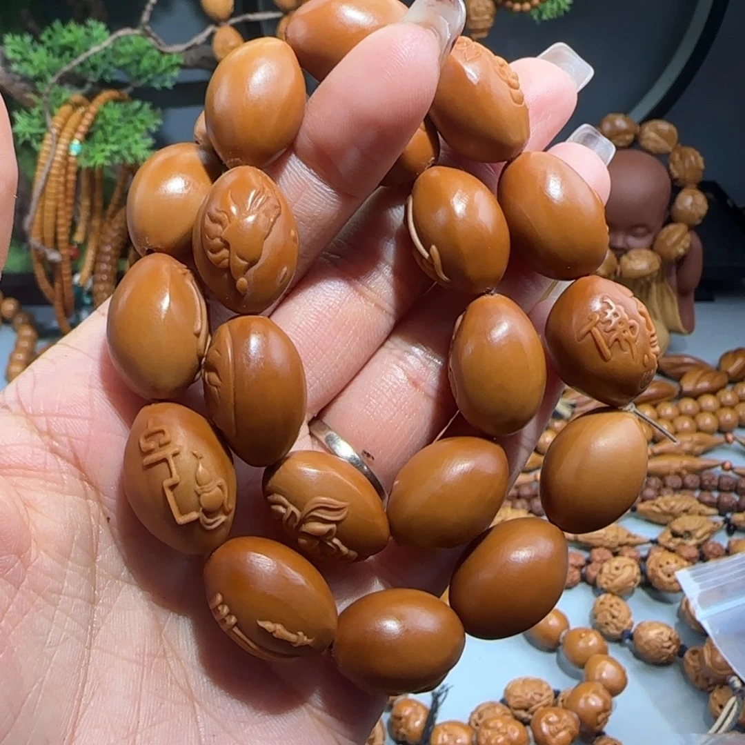 橄榄核手串/手链福利待遇