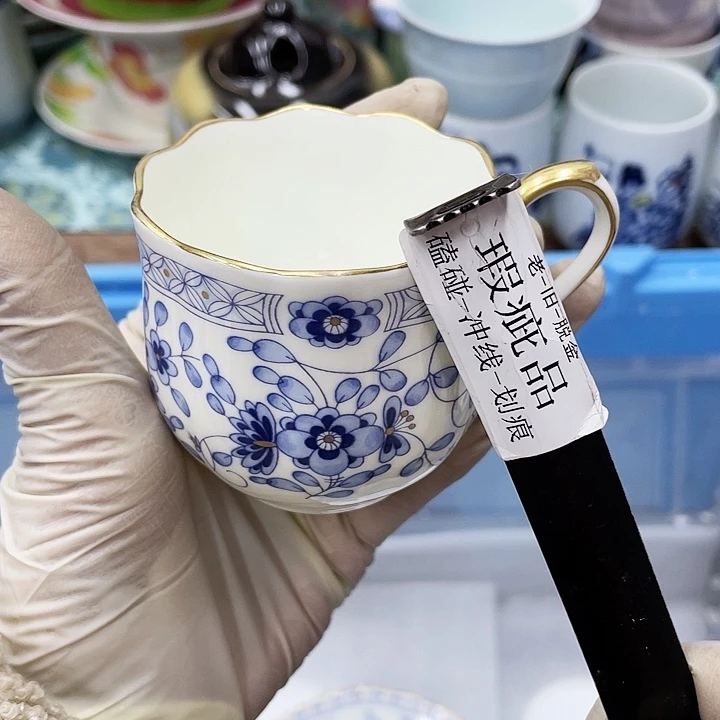 &***&208 鹿屋家的美麗瓷器