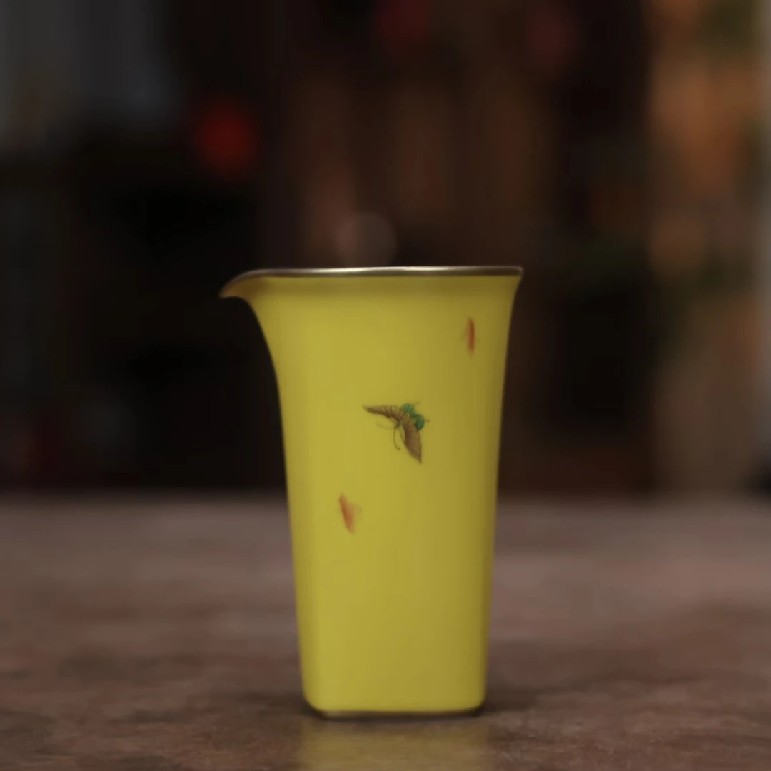 华隐堂帝黄描金公道杯