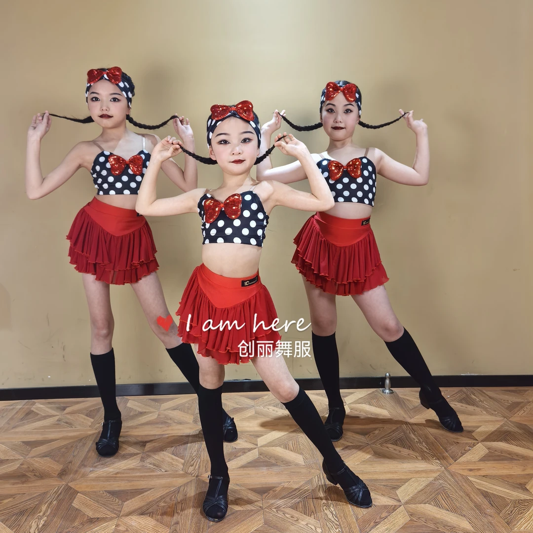 创丽舞服女团同款2025米妮多用春夏分体拉丁舞服练习服