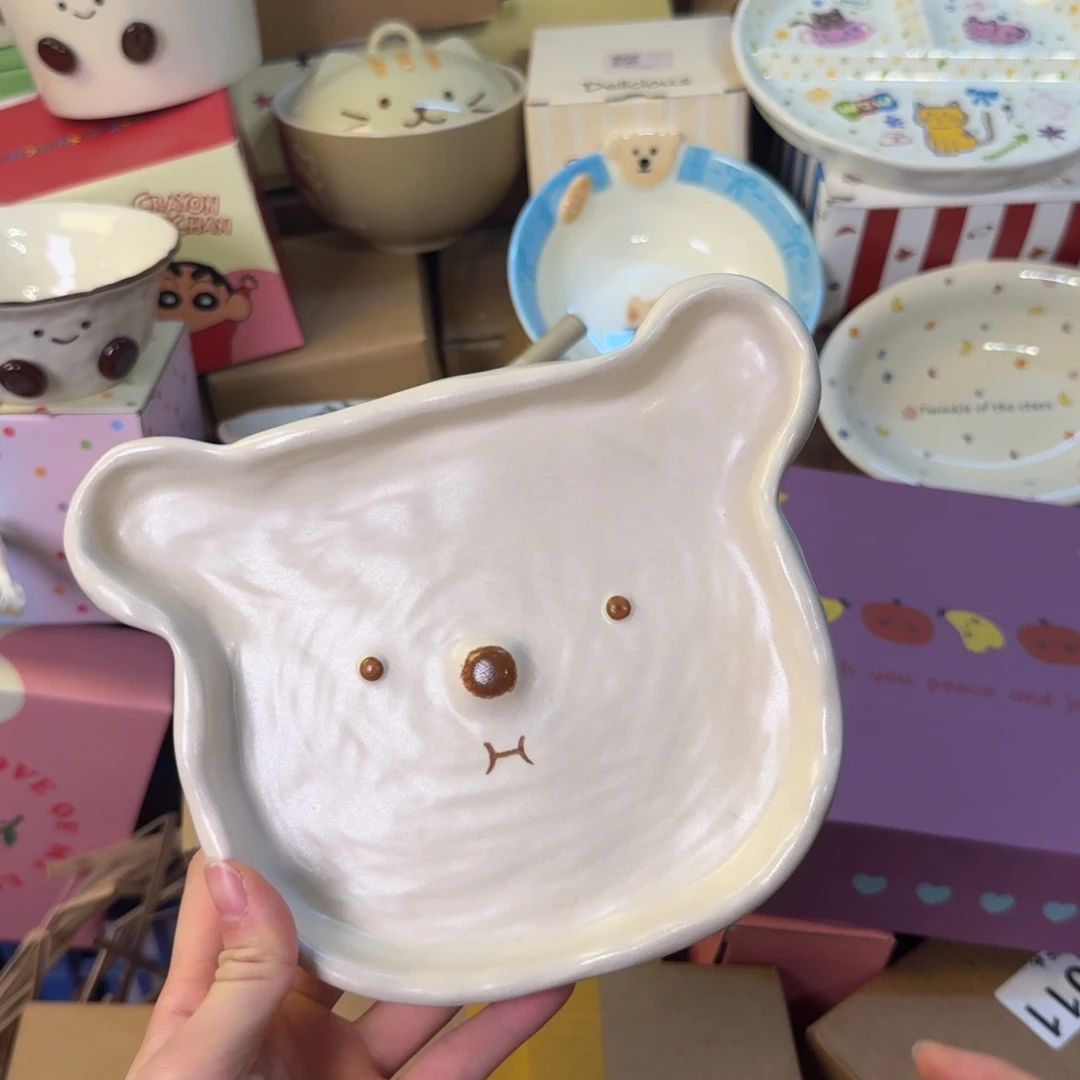 瓷陶瓷陶瓷陶瓷陶瓷