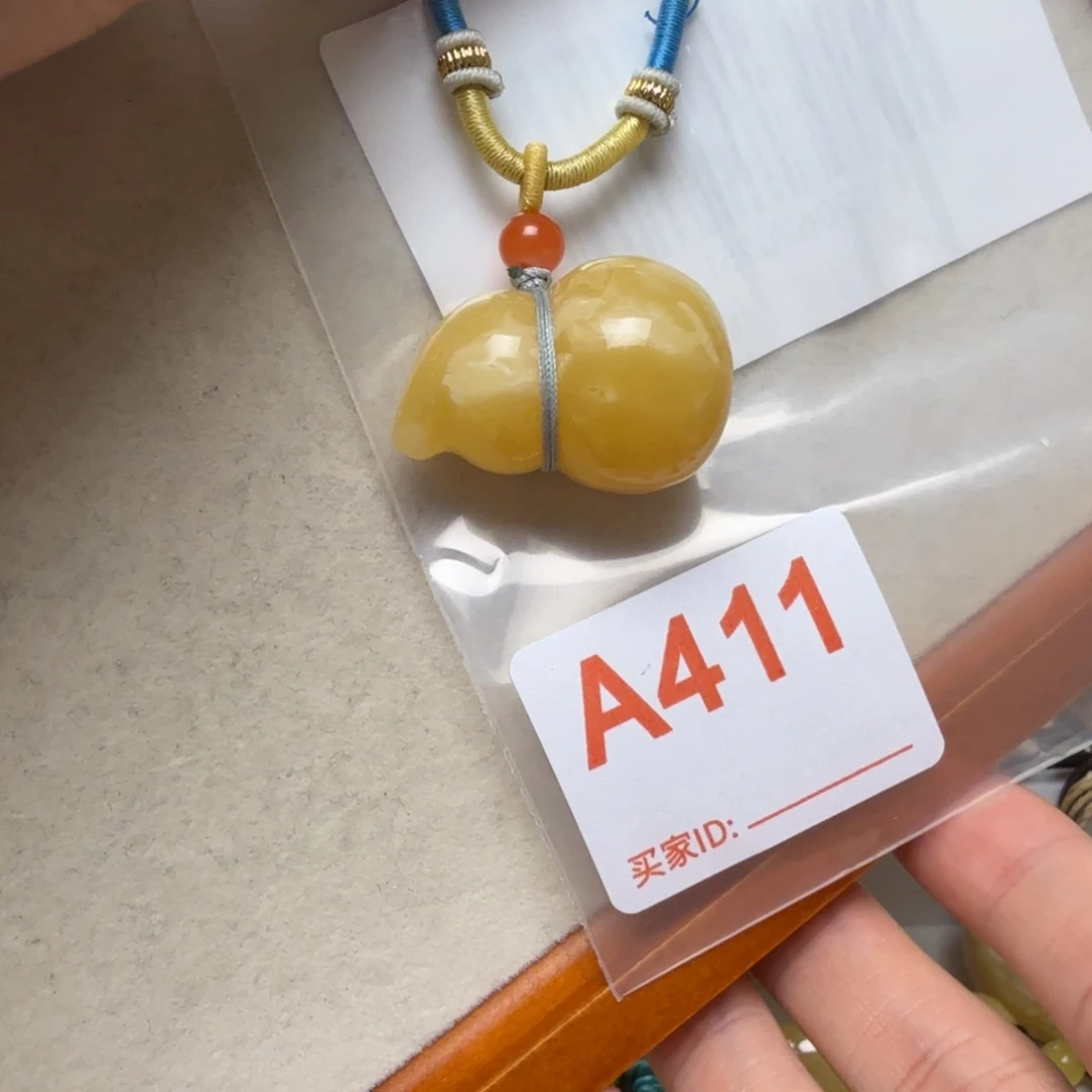 回***看琥珀未镶嵌颈饰琥珀蜜蜡吊坠项链