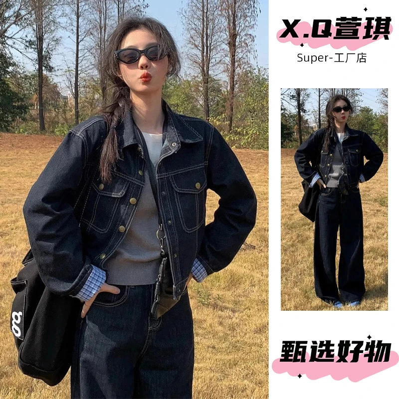 牛仔外套女2025春季新款韩系复古百搭短款丹宁色长袖上衣休闲上衣