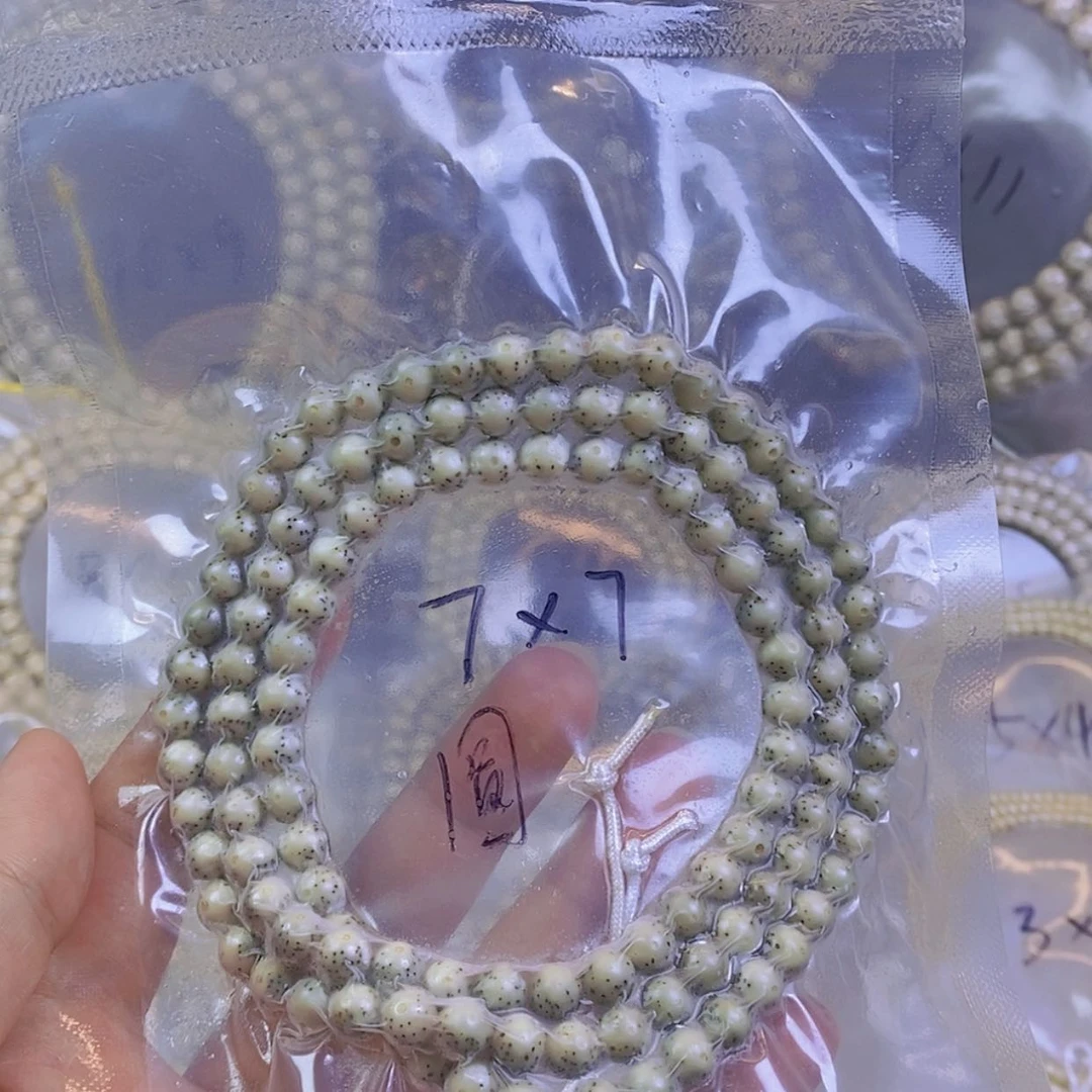 【闪购商品】星月菩提手串星月