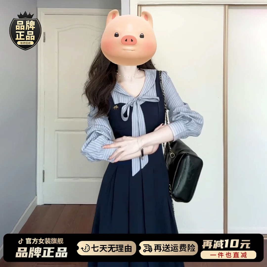 法式假两件蓝色长袖连衣裙子女2025早秋新款小个子学院风漂亮长裙